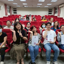 從繪本談性別平等教育