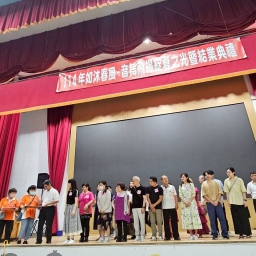 114年春季班結業典禮