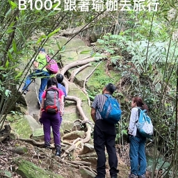 跟著瑜伽去旅行